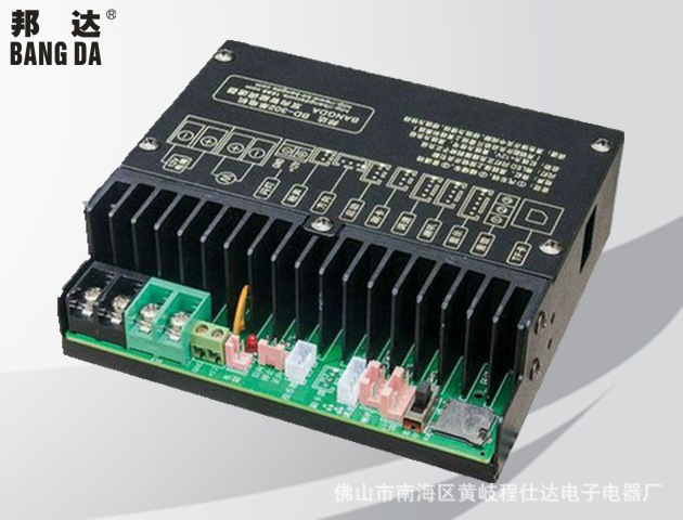 邦达mp3控制器 电瓶车配件 12v 24v直流电机控制器 可调速