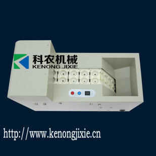 碎树机大全_碎树机海量图片-阿里巴巴图片精浅谈视频会议图片