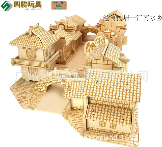 四联木制益智拼图模型儿童玩具 优质货源 中国经典民居 傣族竹楼