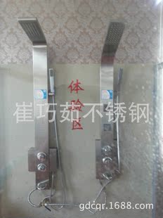 佛山【厂家直销】卫浴洁具，优质304不锈钢淋浴屏