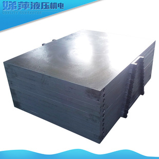 热压板厂家自主研发 海门优质热压板 适用于各类硫化机