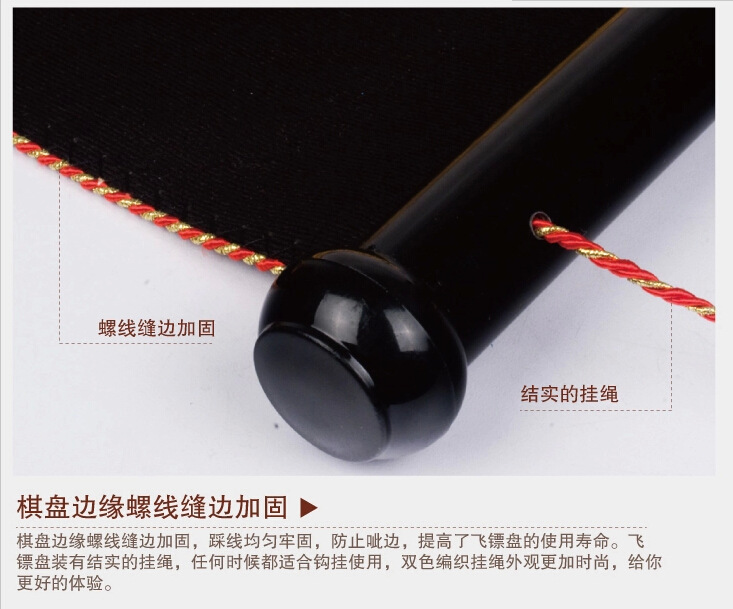【机场健身器材家庭磁性17寸飞镖飞镖广州体双面附近不能放风筝图片