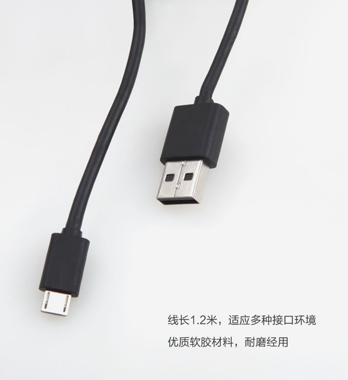【正品 小米3 红米原装USB充电器 2A M1 1S M