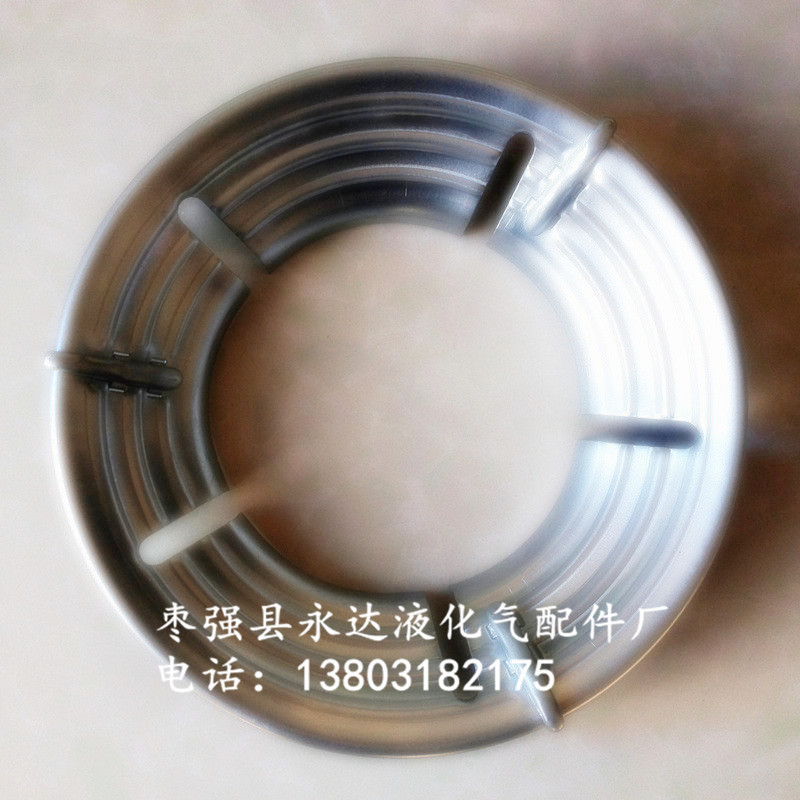 【聚火节能罩 五开口 燃气煤气灶防风罩节能圈