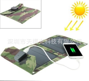 太阳能折叠包 太阳能充电包  太阳能包 太阳能充电布包