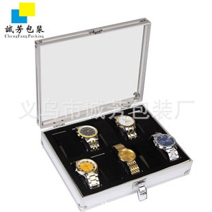 10位手表铝箱 展示 收纳 高档手表首饰箱 手表盒 生产厂家