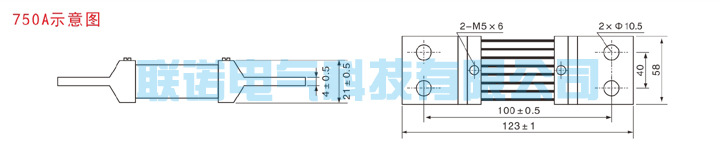 FL-2 1500A分流器,75mV分流器