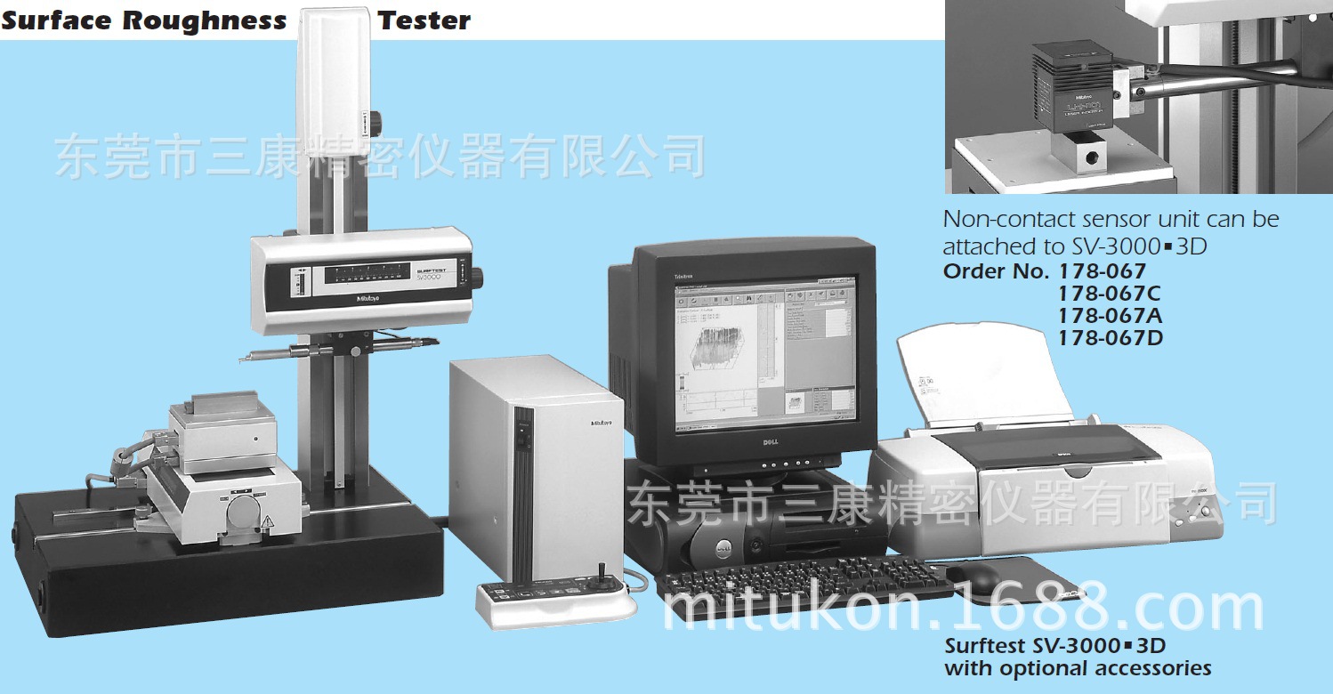 东莞市三康精密仪器有限公司 供应信息 其他量仪 供应日本三丰高精度