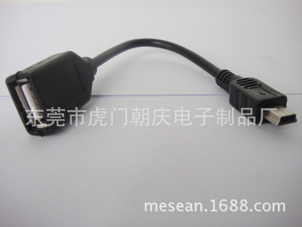 【东莞USB手机数据线工厂销 充电线 数据线】