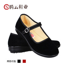 Giày vải Bắc Kinh cũ 2019 bằng phẳng polyurethane có đế mềm chống trượt giày công sở khách sạn nghi thức giày đen nhảy vuông Giày nữ