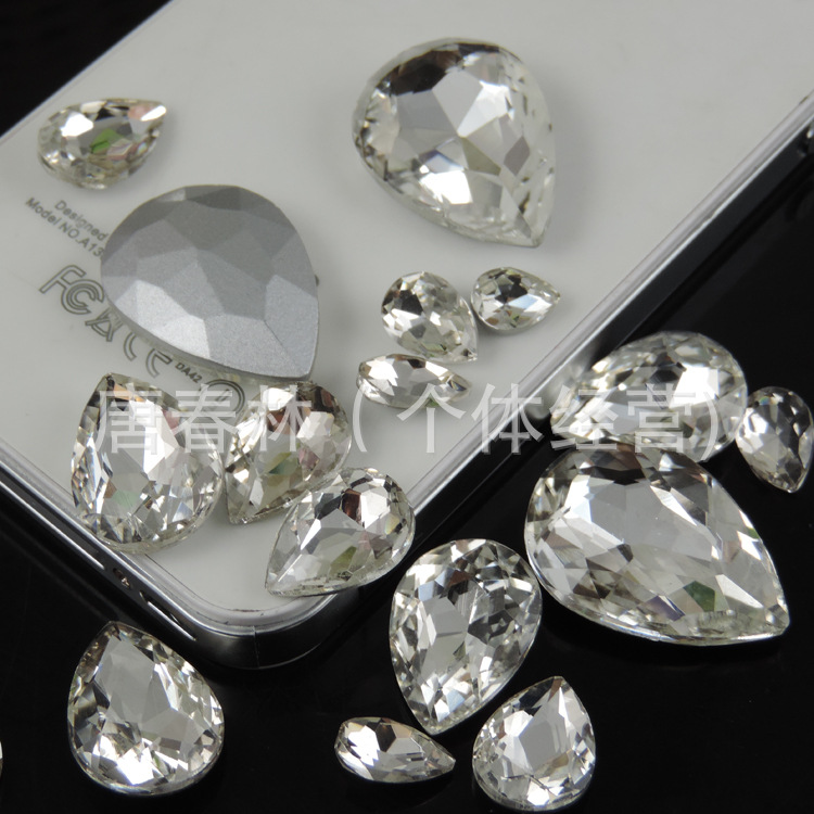 【水滴玻璃钻石 手机壳diy美容材料 闪亮透明白