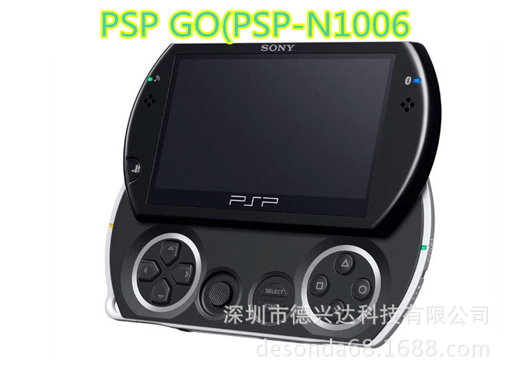 【PSP GO(PSP-N1006-1保护膜 PSP GO(PS