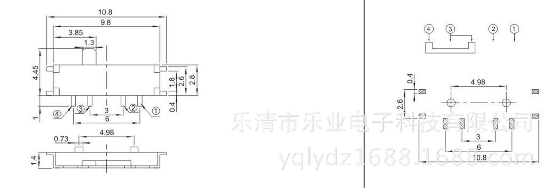 八脚微动开关 8脚贴片三档小拨动 微型电子开关玩具开关ly-sk01l