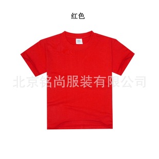 订做儿童文化衫，印刷各种图案童T恤，北京儿童T恤衫定做厂家