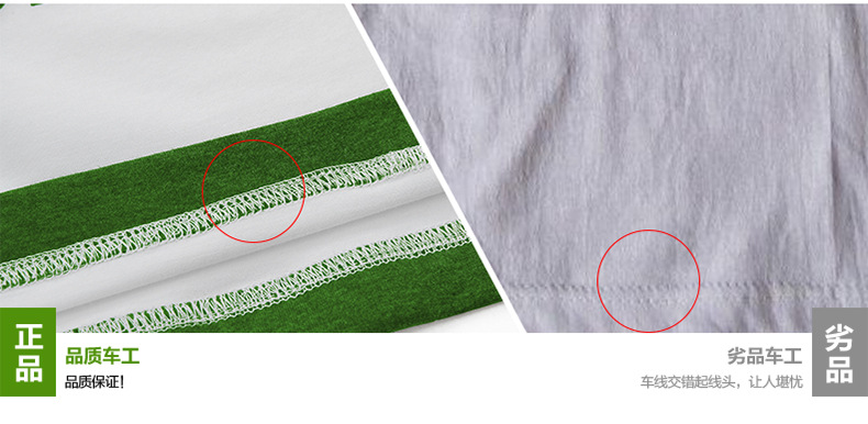 Футболка мужская Silk and Lenny T80 Футболка мужская Silk and Lenny T80, Silk and Lenny