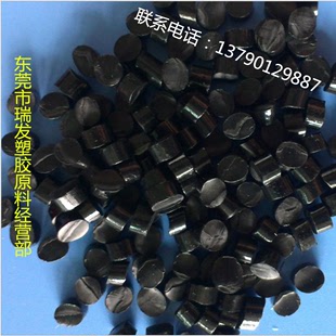 聚氨酯再生颗粒TPU黑色 TPU再生塑料 95A-98A-64D注塑级塑胶粒子