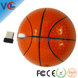 NBA CBA篮球鼠标 中国赛礼品定制批发 可印制球队baskatball