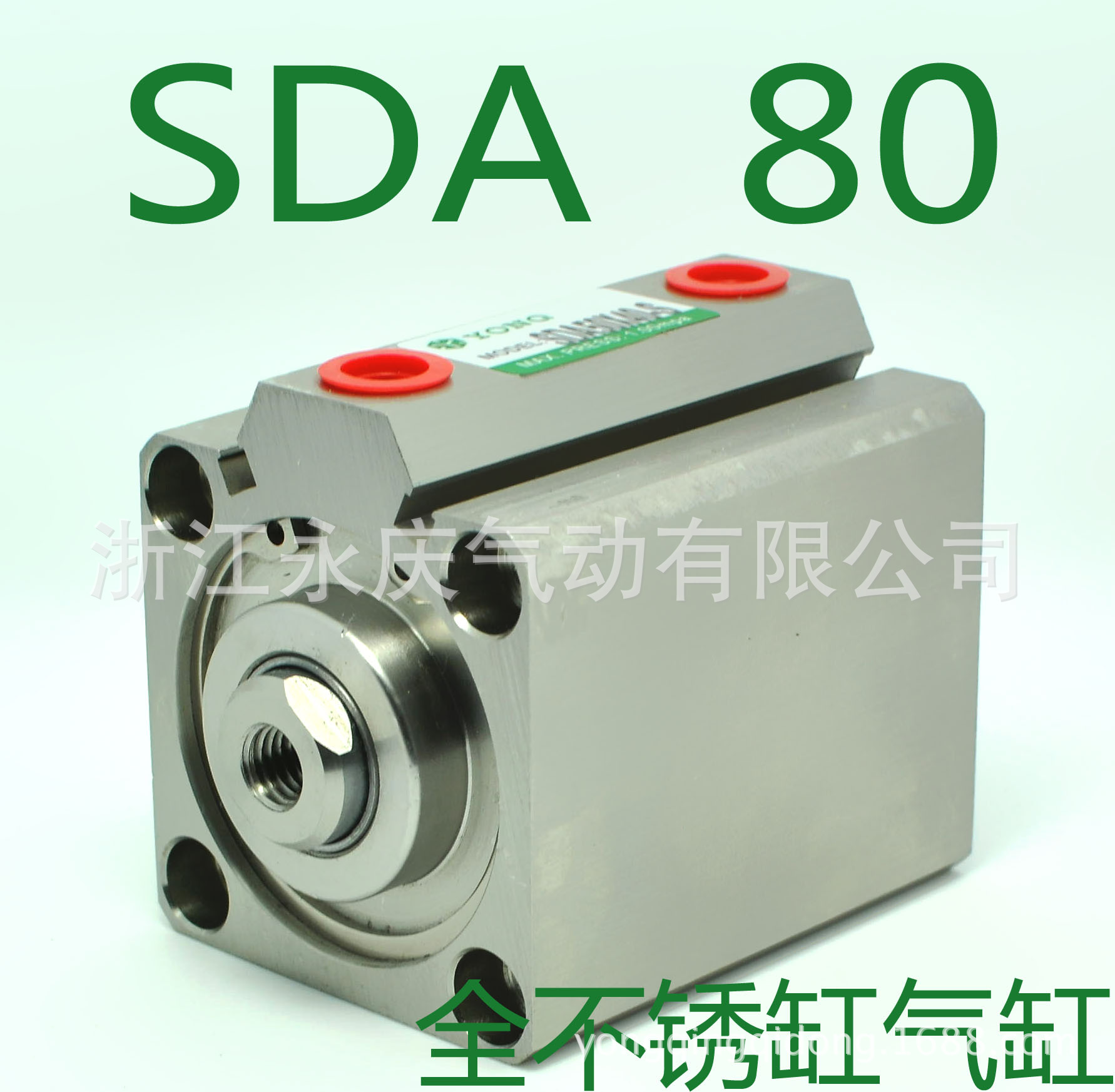 【SDA精品薄型气缸 80X5-10-20-30-40-50-60