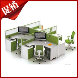 四人办公桌320款四人屏风卡位(图) 员工办公桌优质办公桌厂家定做