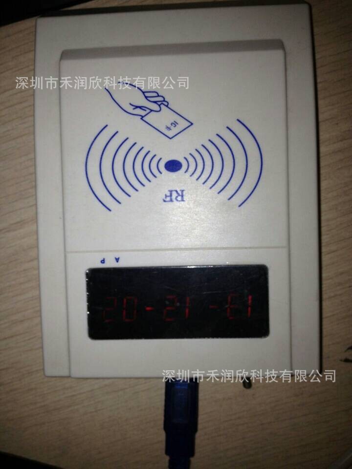 【RFID硅胶设备U盘v硅胶手腕电子标签U盘13手串穿绳图片