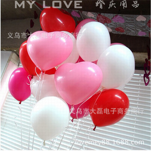 韩国生日快乐婚房布置装饰婚庆用品求婚爱心气球