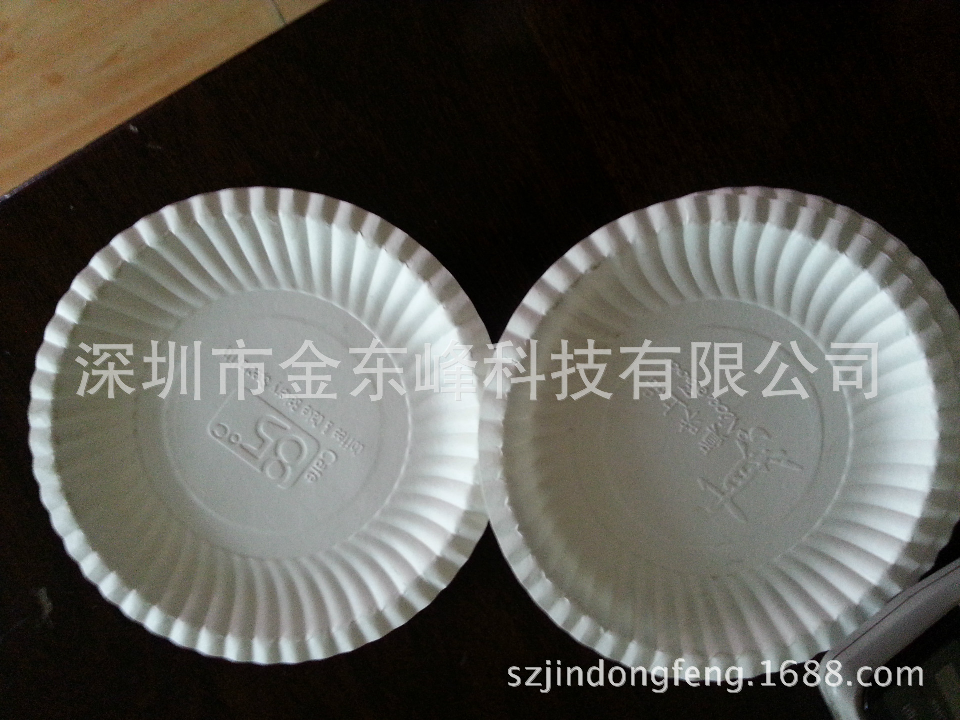 20130529_095103
