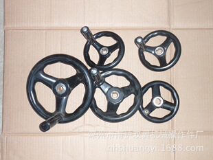 圆轮缘手轮 圆轮缘胶木手轮 手轮 各种规格 可定制 cnc手轮