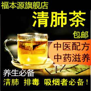 特级陈皮批发中药材 花草茶 理气化痰 陈皮粉 免费磨粉 品质保证