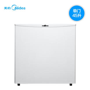 midea/美的 bc-45m (e) 小型冰箱 家用冷藏保鲜节能单门小电冰箱