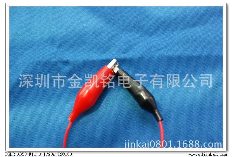 【夹子电池板连接线红黑线线连接太阳光伏大堂指示牌浙江图片