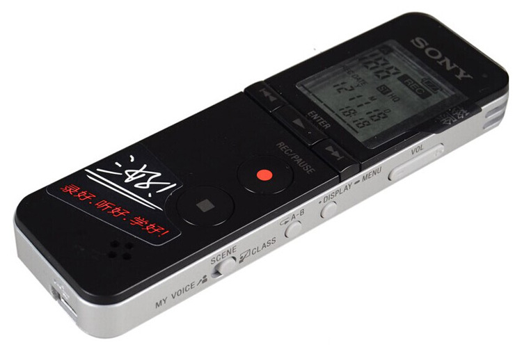 sony索尼icd-fx8录音笔2g微型高清远距降噪正品专业mp3播放