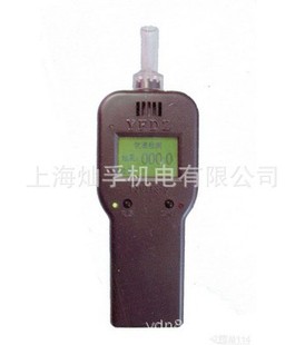 现货YJ0118-5数字型矿用酒精检测仪 呼气式高精度酒精测试仪