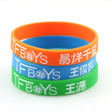 TF BOYS sao phim hoạt hình gia đình bracelet vòng tay silicone Wang Yuan Vương Tuấn Khải nên hỗ trợ những tên tuổi lớn nhất trong thể thao xung quanh dây đeo cổ tay Vòng tay