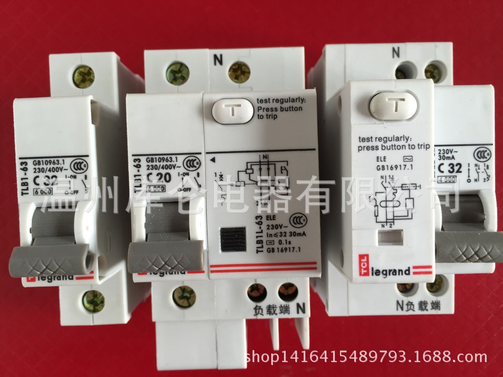 【优质生产】tcl断路器tlb2-32空气开关tlb2l漏电保护器