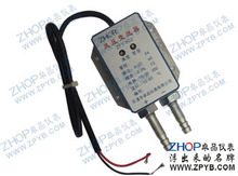 Máy phát áp lực gió / Máy phát áp lực thổi / Máy phát áp suất nồi hơi / ZF-802 Máy phát