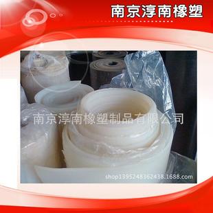 厂家直销硅橡胶板南京白色橡胶专业产销销售专业生产