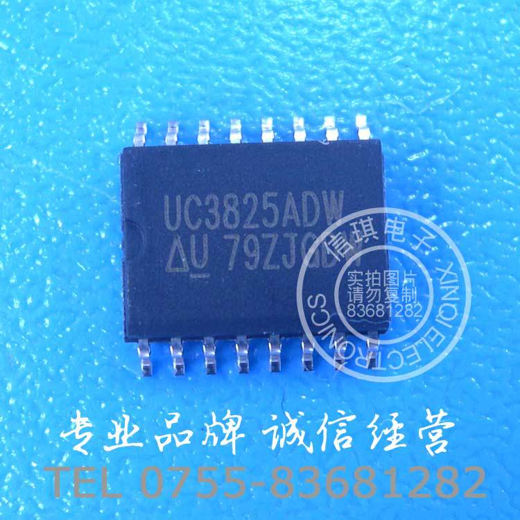 UC3825ADW