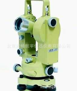 苏一光J2-2经纬仪 苏光经 正品专业测绘仪器 北京公司实体