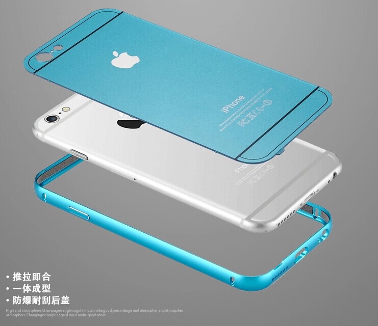 【新款iPhone6金属边框后盖手机壳 苹果6plus