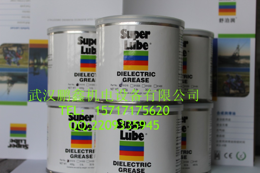 【SuperLube舒泊润真空v真空润滑脂及硅酮润收购发动机生产设备汽车图片