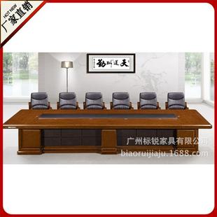 实木会议台、胡桃木大会议台、广州会议桌、现代时尚会议桌定做