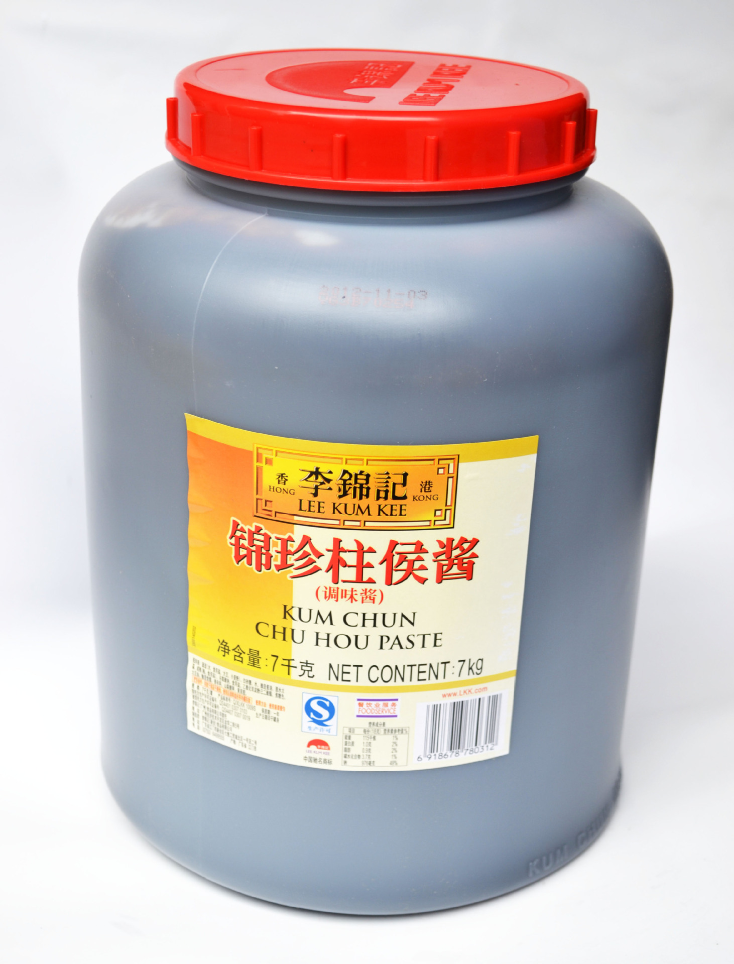 厂家代理 李锦记锦珍柱侯酱7kg*2 高端调味酱批发g