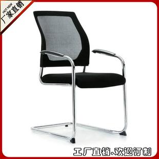 网布大班椅定制现代 员工办公椅/厂家供应会议椅现代钢架网椅生产
