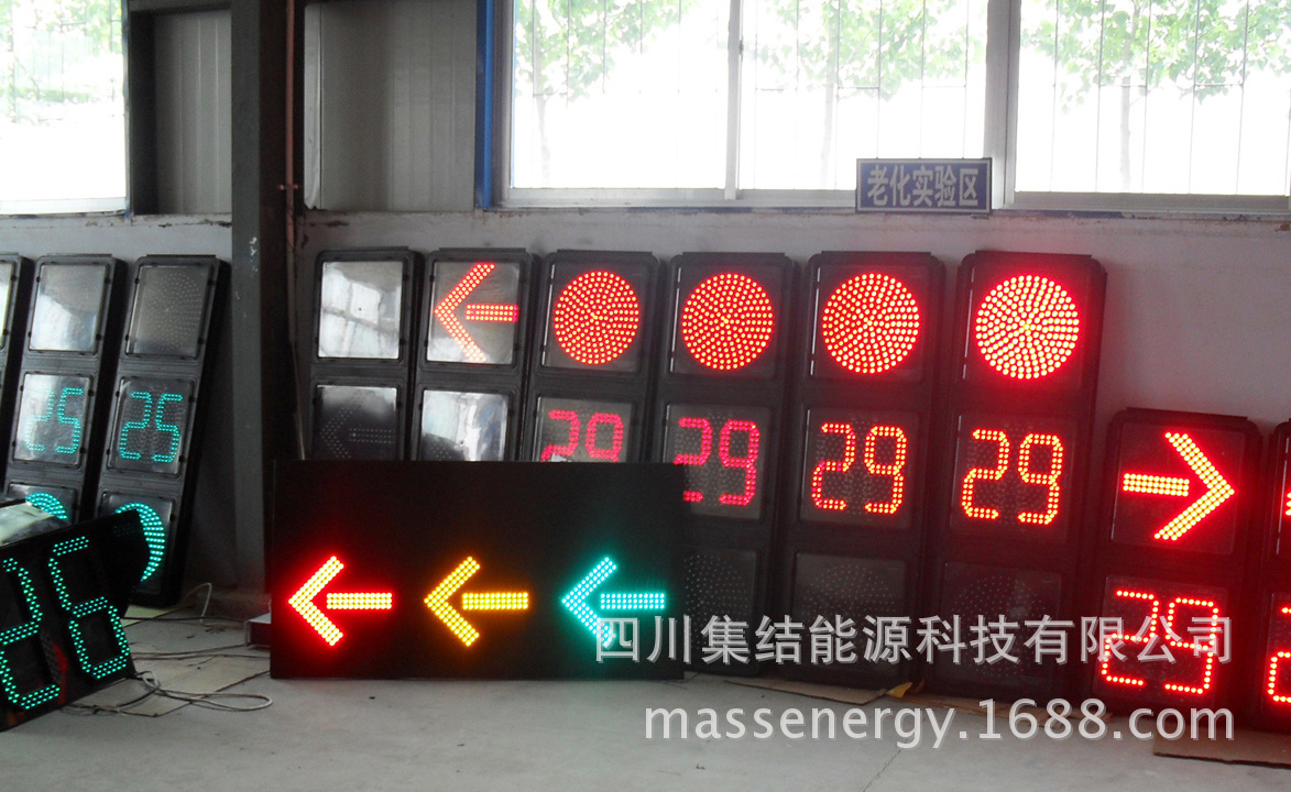 固定式太阳能交通信号灯 红绿灯 路牌 标志杆 不用电