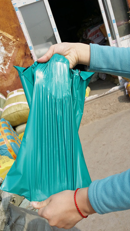 厂家直销绿色快递袋 可印刷 塑料袋 破坏性 快件