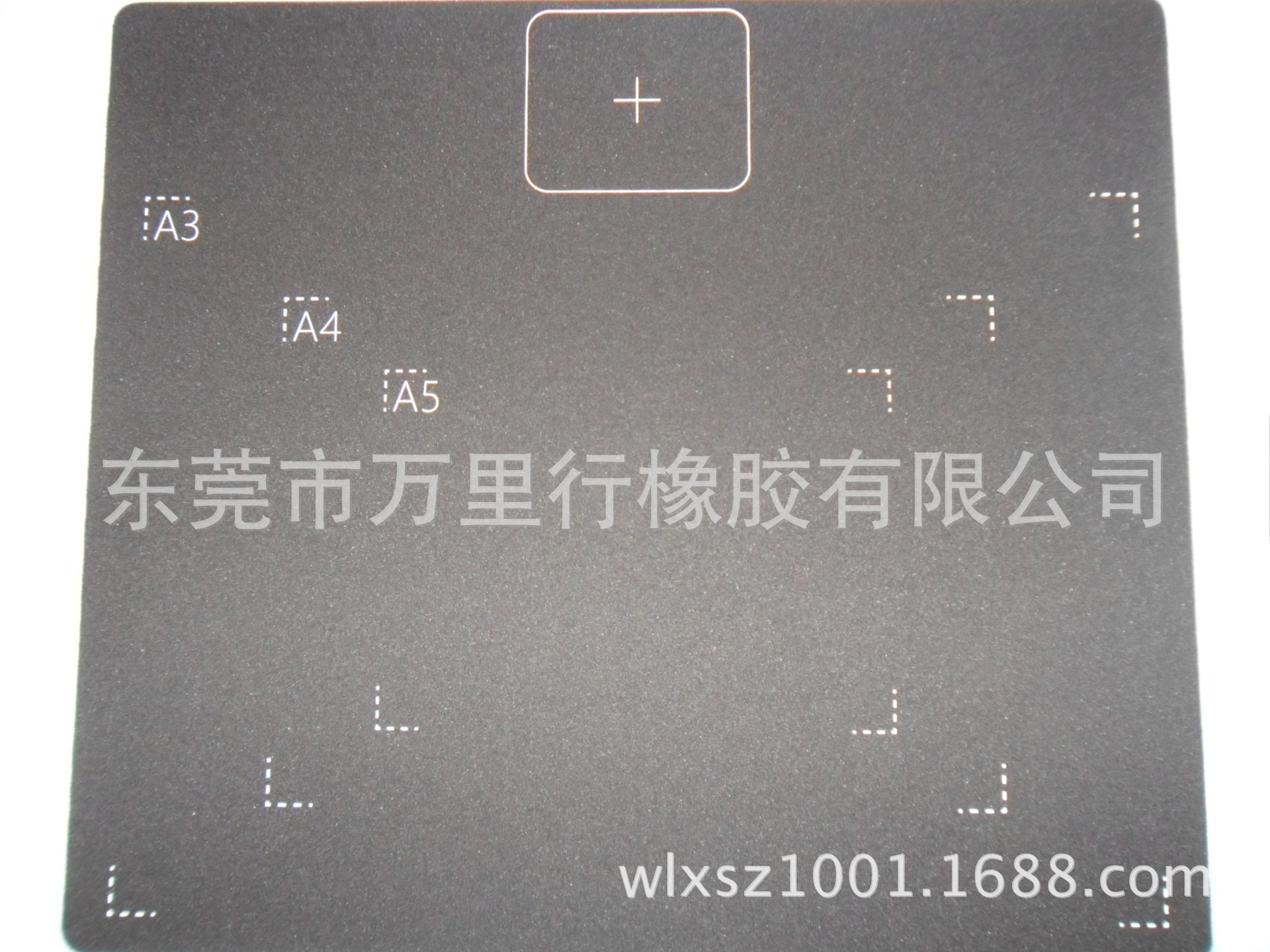 印大v图片垫】图片,厂家,价格,沙滩、垫子席,巴西东莞纪念衫图片