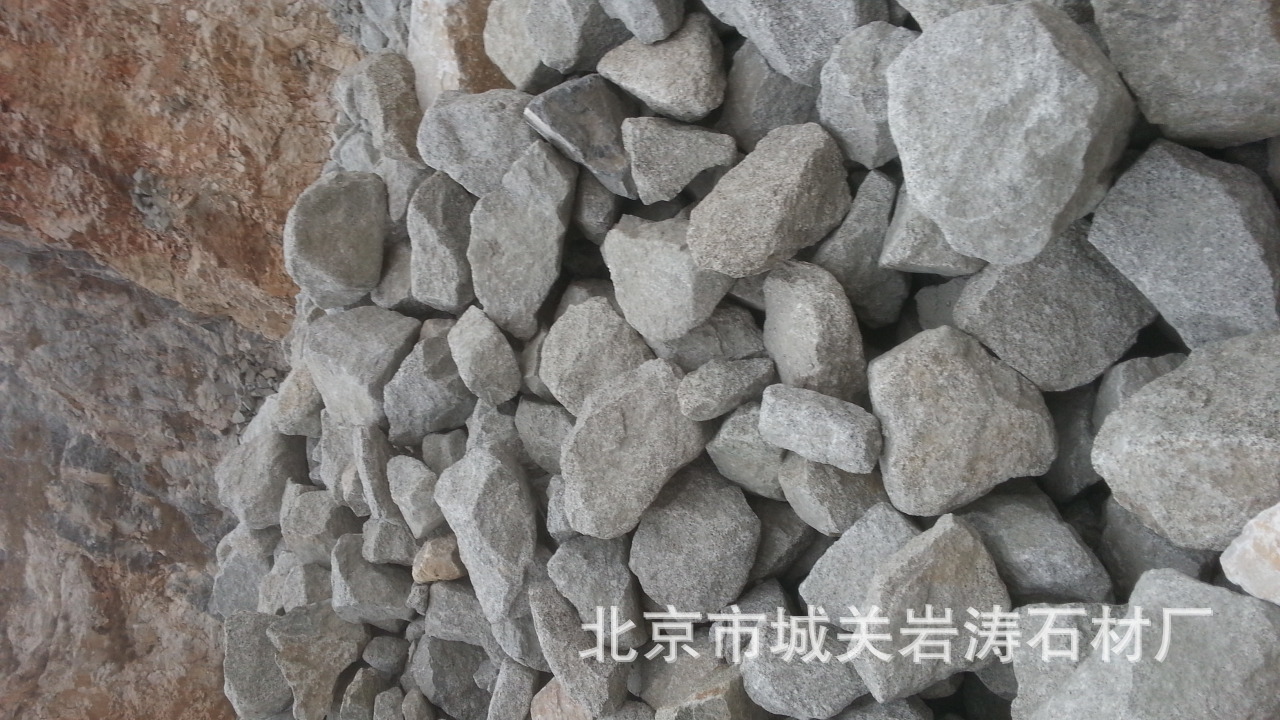 丰台花乡花岗岩毛石护坡石75/90