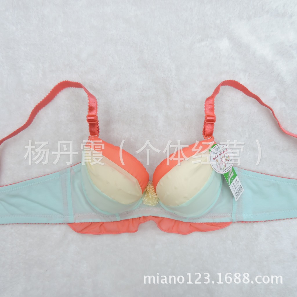 贝黛莉2817#可爱粉装少女软托调整型内衣 陈店文胸厂直销