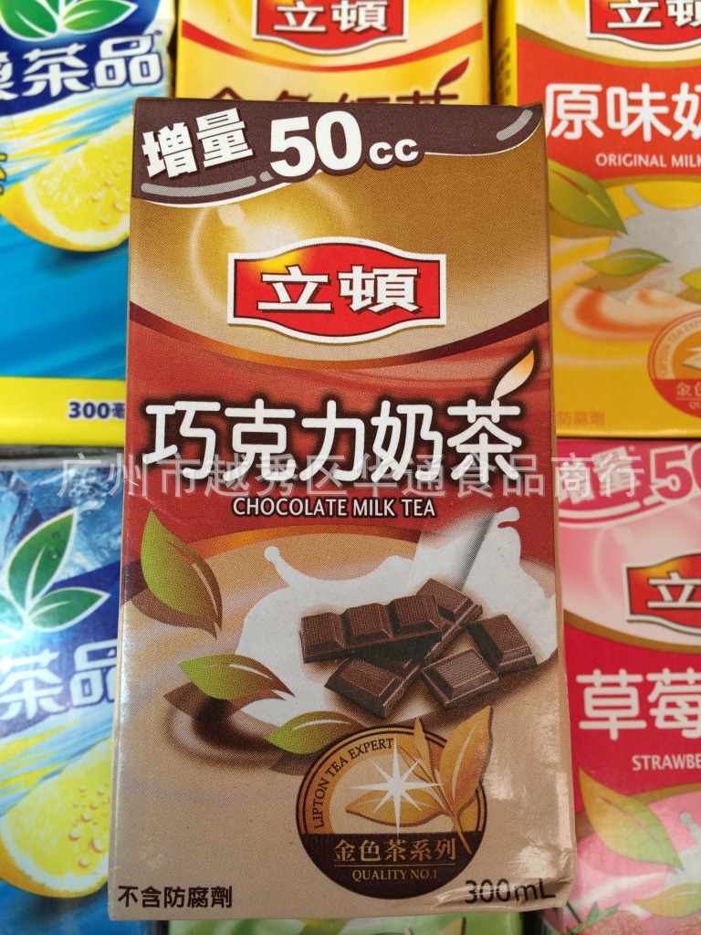 300ml香港立顿原味奶茶 进口食品 24支/箱