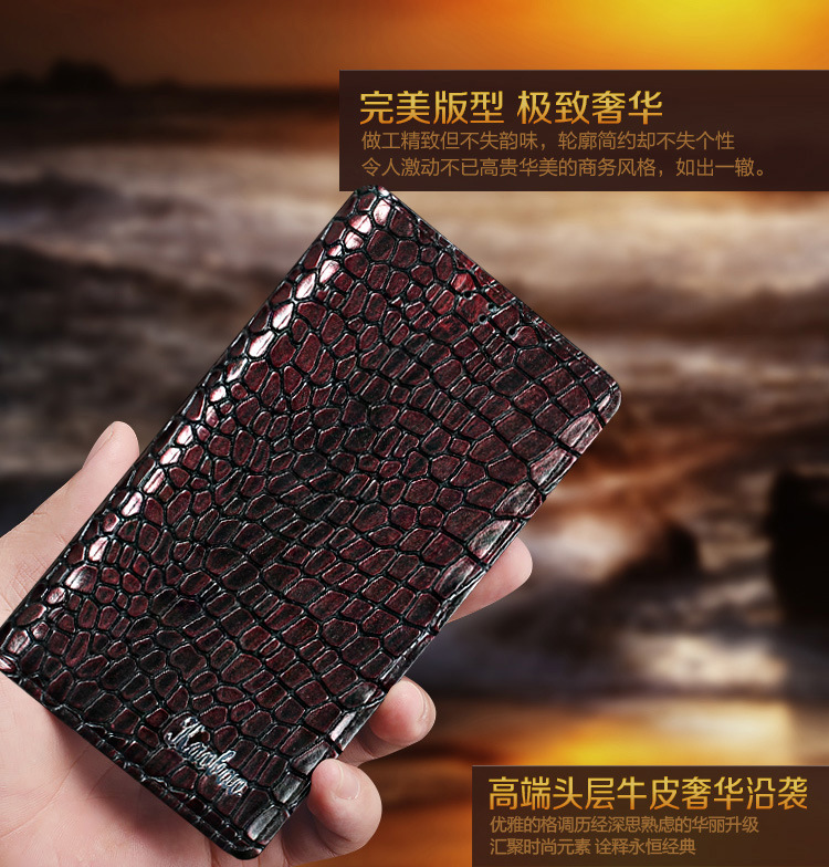 【诺基亚Lumia 1525保护套 手机壳 真皮皮套 一